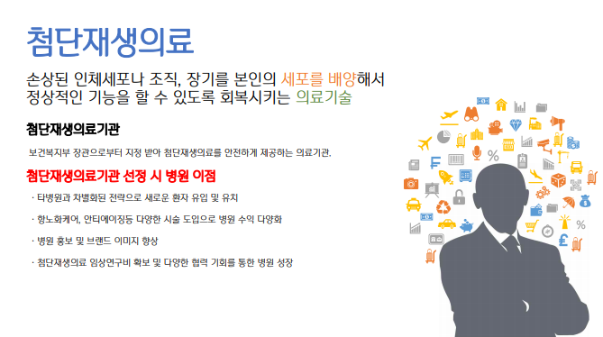 주석 2025-04-24 144418.png