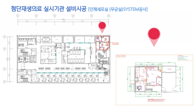 주석 2025-04-24 14445912.png